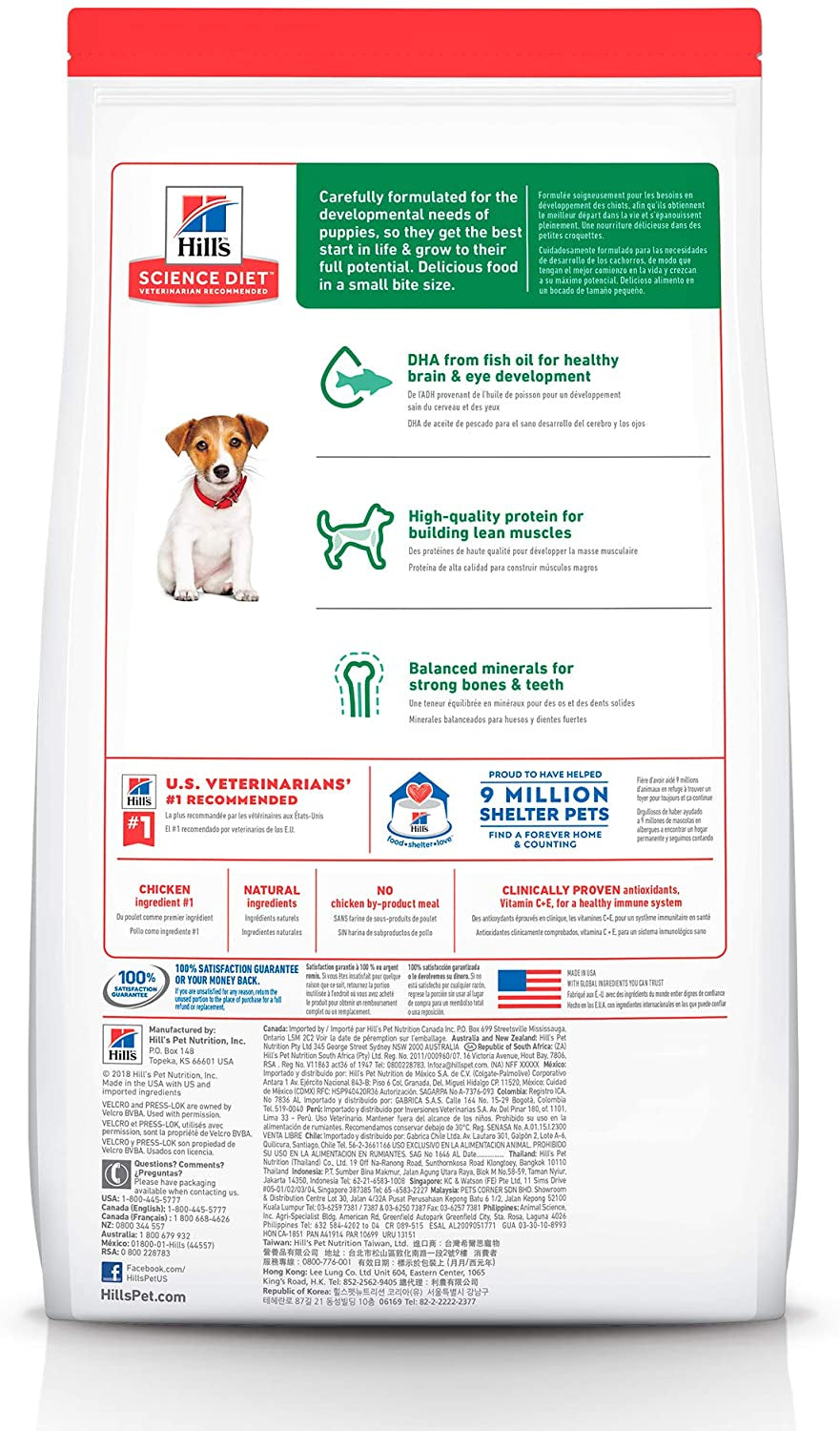 Hill'S Science Diet Dry Dog Food, Puppy, Small Bites, Chicken Meal & Barley Recipe, 15.5 Lb. Bag