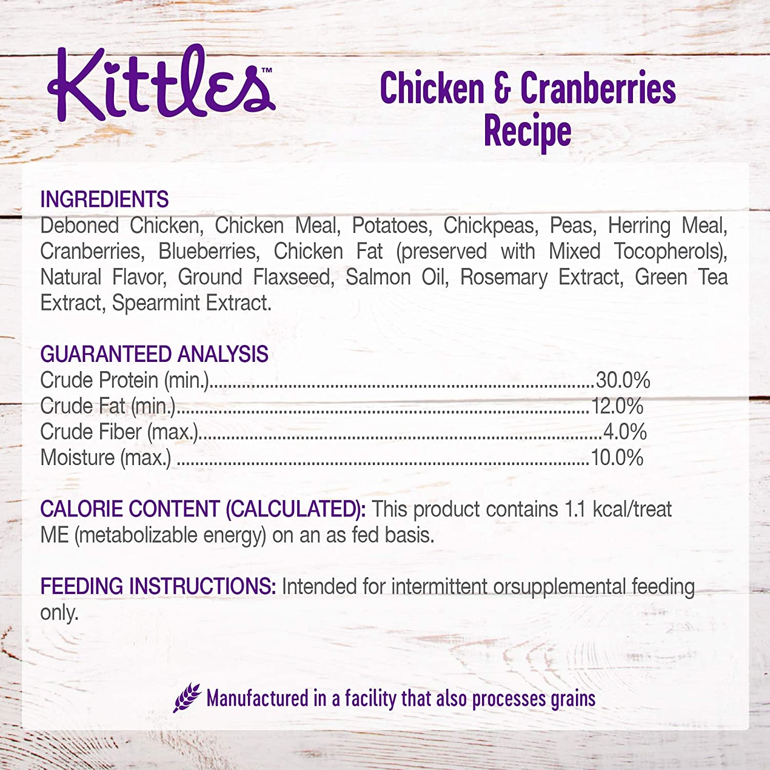 Kittles Crunchy Natural Grain Free Cat Treats, Chicken & Cranberry, 2-Ounce Bag