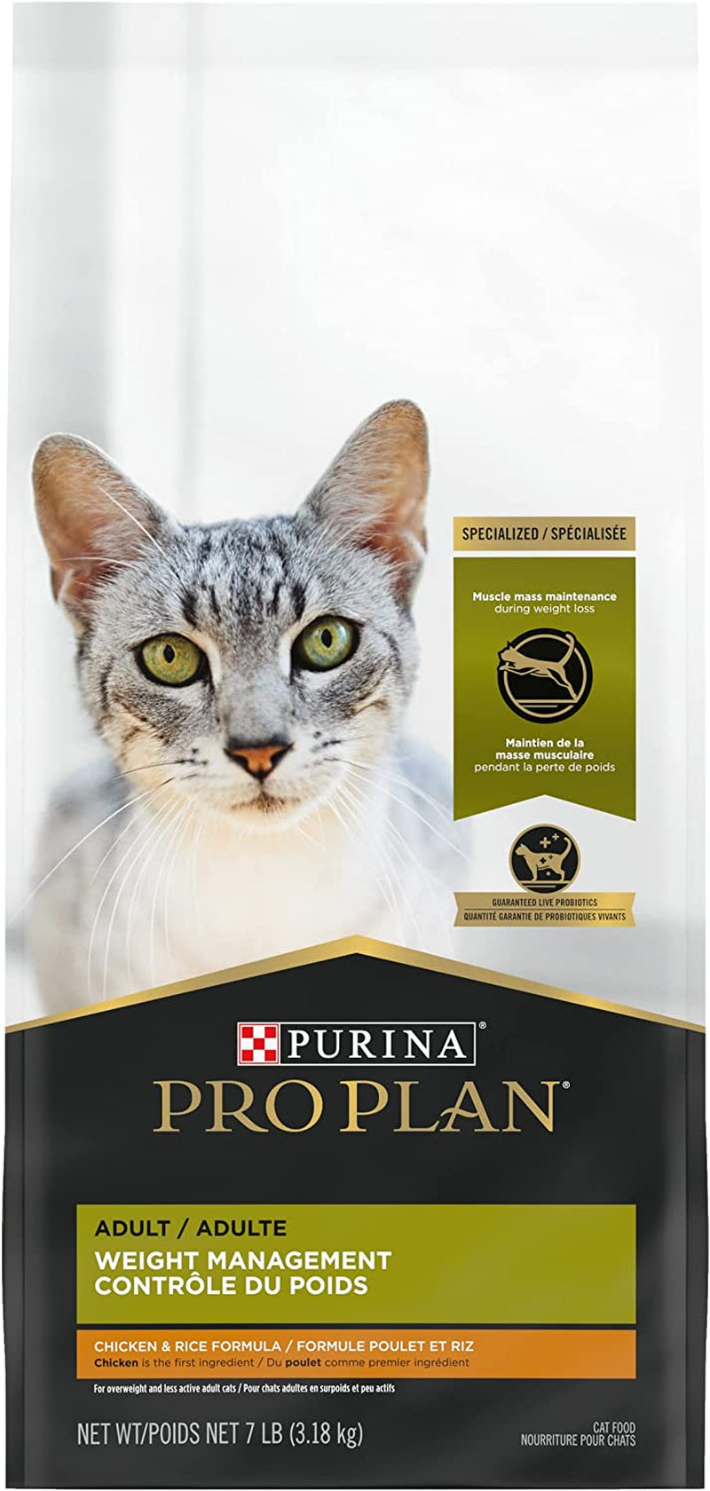 Purina Pro Plan Weight Control Dry Cat Food, Chicken and Rice Formula - 7 Lb. Bag