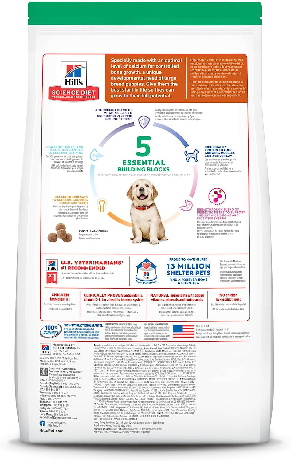 Hill'S Science Diet Dry Dog Food, Puppy, Large Breeds, with Real Meat and Whole Grains, Chicken Meal and Oats Recipe, 15.5 Lb. Bag